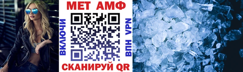 ОМГ ОМГ ТОР  мориарти клад  Гудермес  Амфетамин Premium  цены  