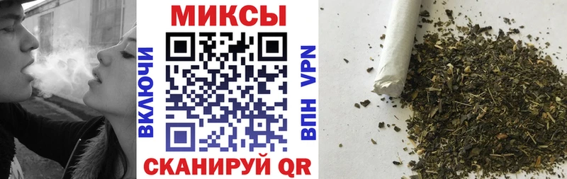 Бутират жидкий экстази  KRAKEN вход  Гудермес 