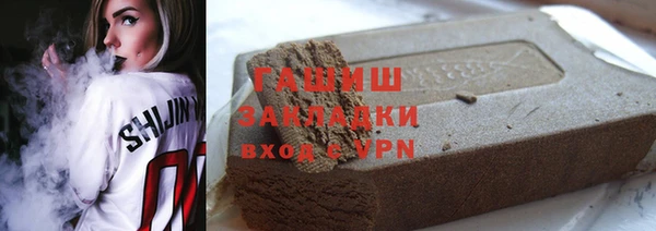 прущие крисы Балабаново