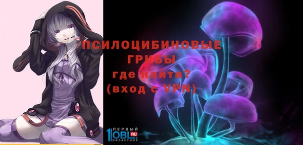 каннабис Балахна