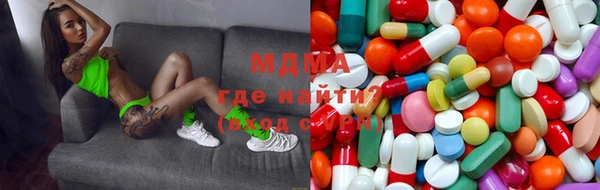 каннабис Балахна