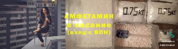 прущие крисы Балабаново