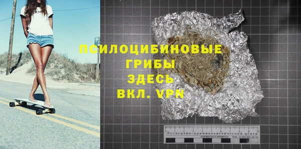 мескалин Аркадак