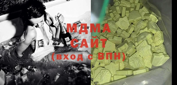 альфа пвп VHQ Баксан