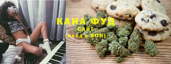 альфа пвп VHQ Баксан