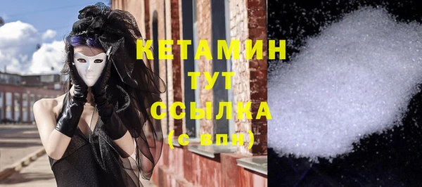 прущие крисы Балабаново