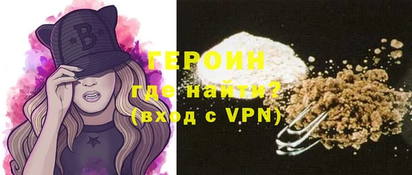 прущие крисы Балабаново