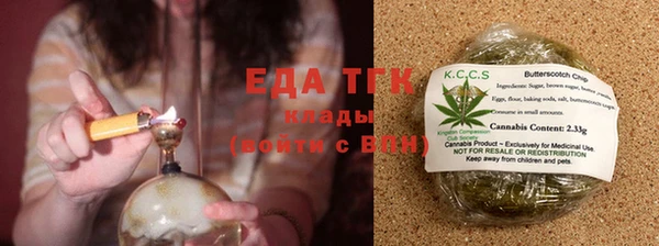 альфа пвп VHQ Баксан