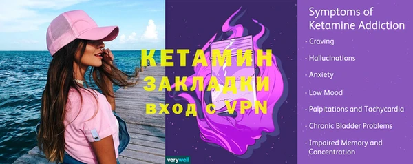 прущие крисы Балабаново