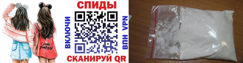 Метамфетамин витя  сайты даркнета телеграм  Гудермес 